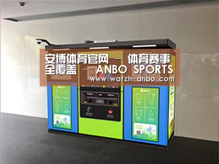 产品名称四
