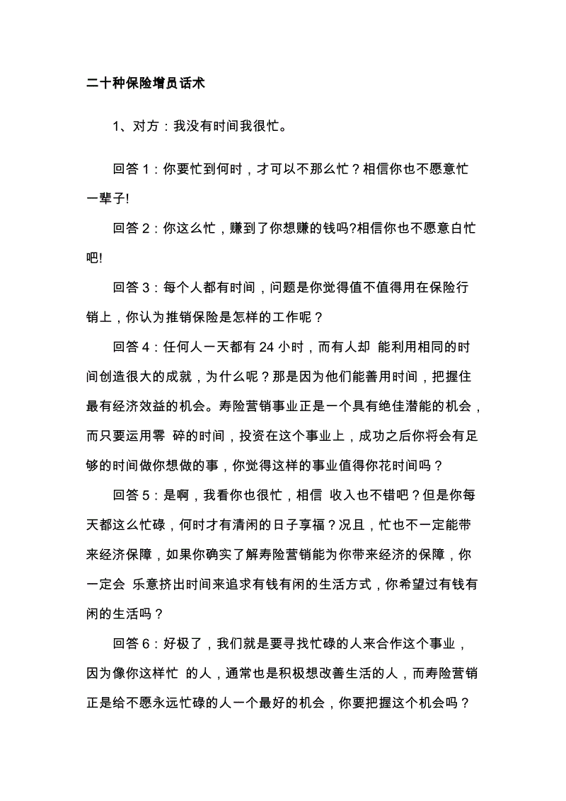 安博体育官网下载|开放世界RPG《石质碎片》上架Steam 优惠售价43元(图1) 安博体育官网下载